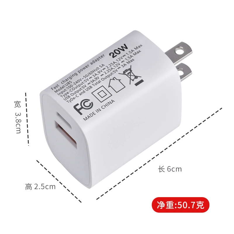 FCC/ETL/CE Dual USB Wall Charger Pd20W Charger for iPhone 12