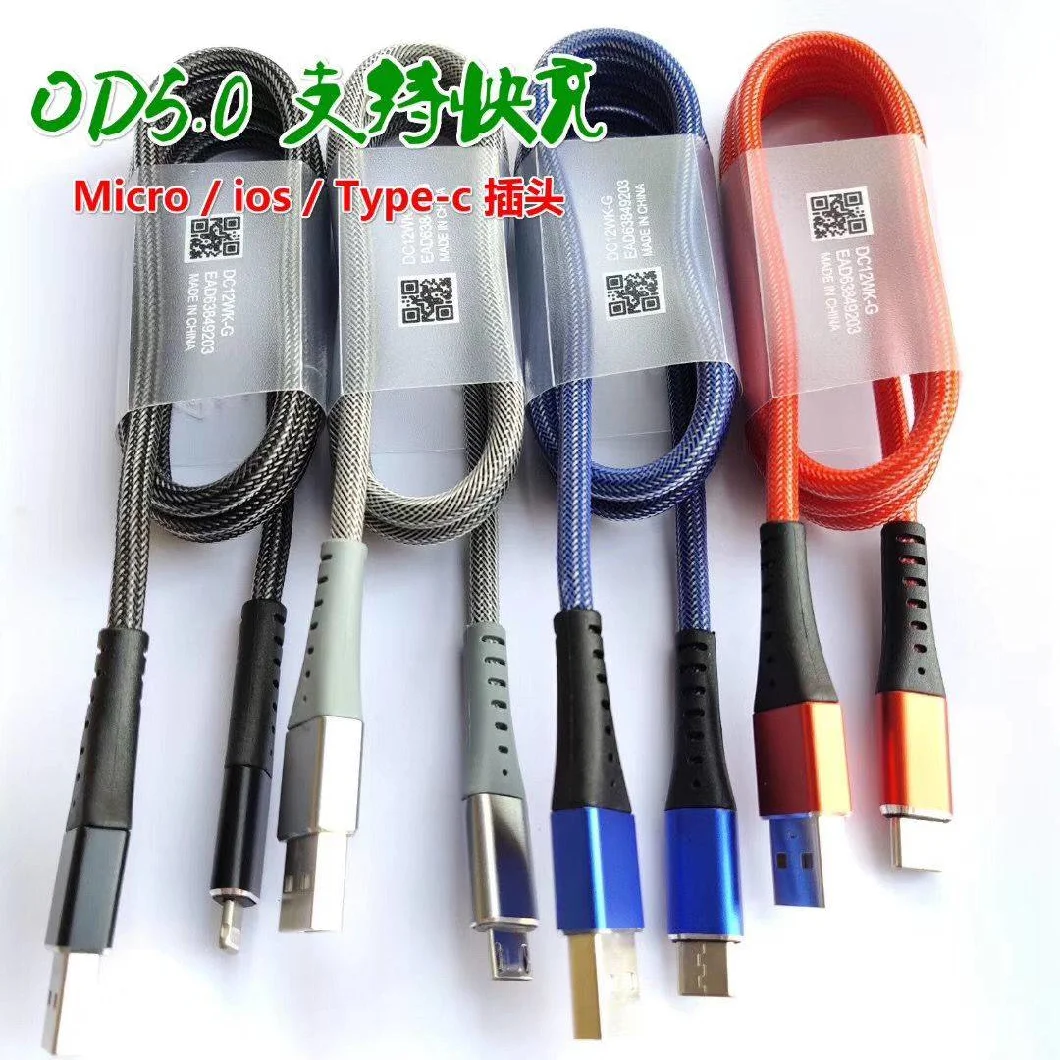 China Super Speed Od 5.0 Fast Charger USB Cable with Mirco Type C Lightning Type