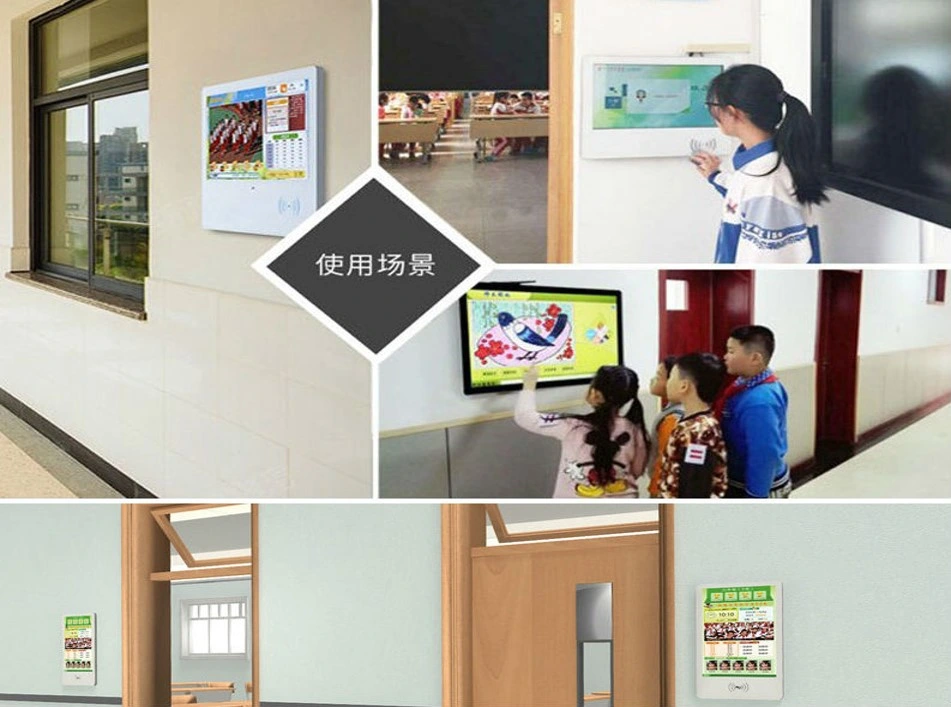 21 Inch 4K HDMI Facial Recognition Camera Touch Screen LCD Monitor for Classroom Signage