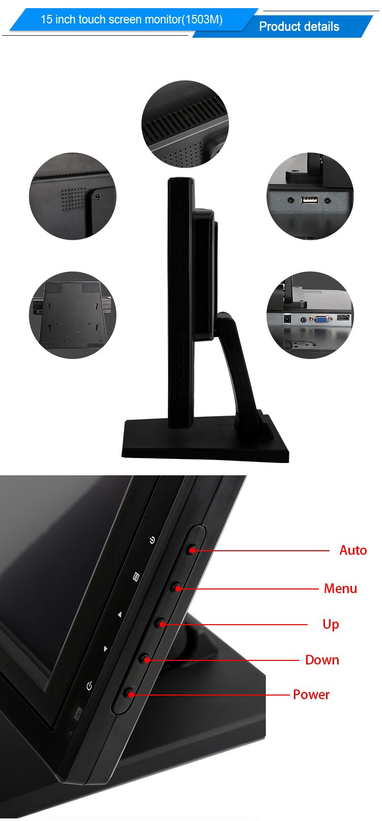 Desktop POS Use 15 Inch LCD Resistive Touch Screen Monitors with Professional Stand