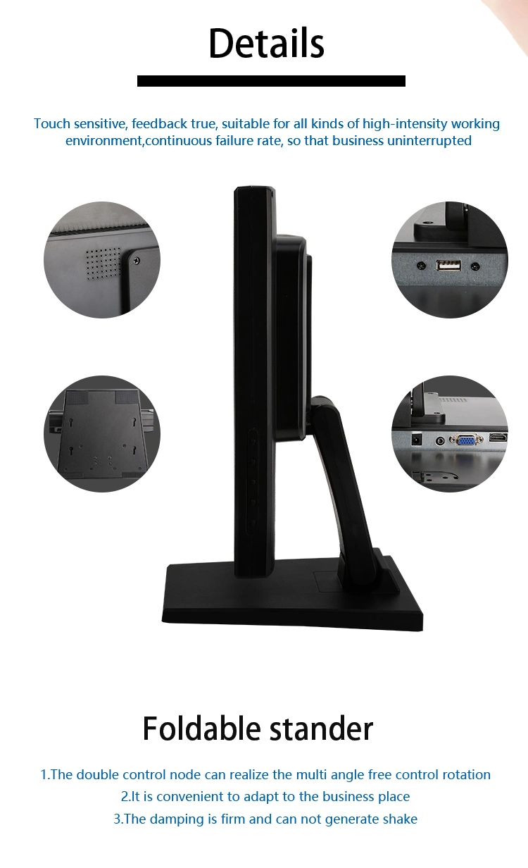 Wall Mount 1280*1024 Touch Panel Monitor Touch Screen POS 17 Inch