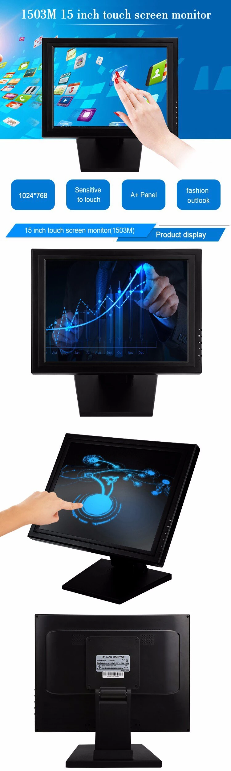 Desktop POS Use 15 Inch LCD Resistive Touch Screen Monitors with Professional Stand