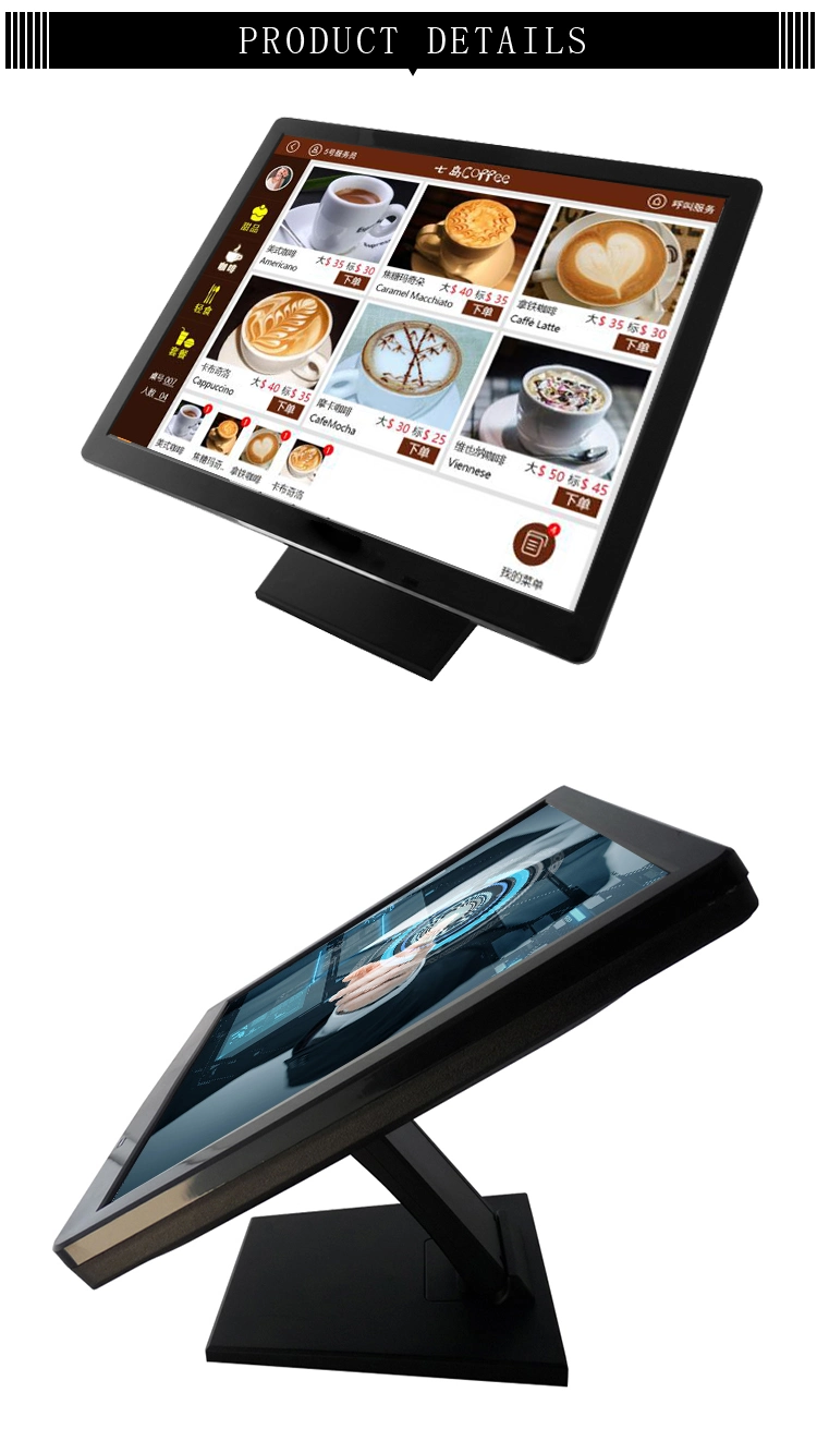 Industrial 19 Inch Touch Screen Monitor Open Frame Touch Screen