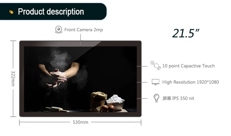 21.5 Inch Touch Screen PC Android Media Display