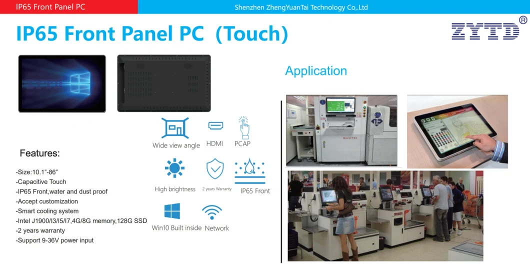 Touch Panel PC with IP65 Industrial Touchscreen for Continuous 24/7 Operation, Supporting Medical Gloves
