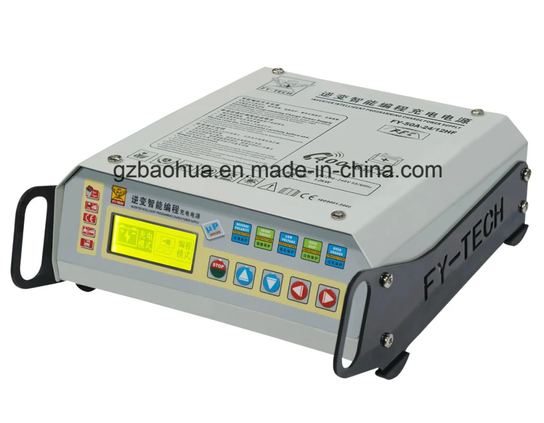 Fy-50A-24/12hf Inverter Intelligent Programming Charge Power Supply