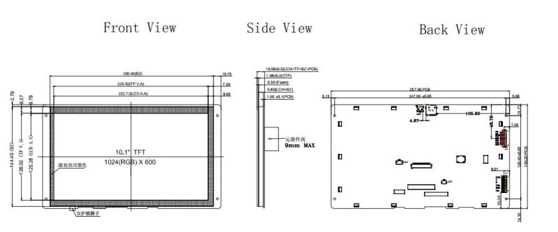 10.1 Inch LCD/TFT Panel/Display Industrial HMI Touch Screen