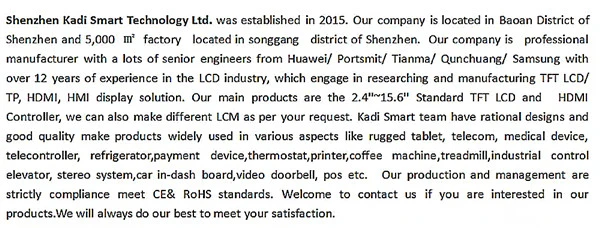 Shenzhen Factory Price 7.0 Inch 800*480 HMI Touch Screen Uart TFT LCD Module
