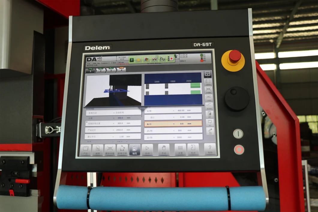 Professional Press Brake We67K with Siemens Germany System Delem CNC Controller