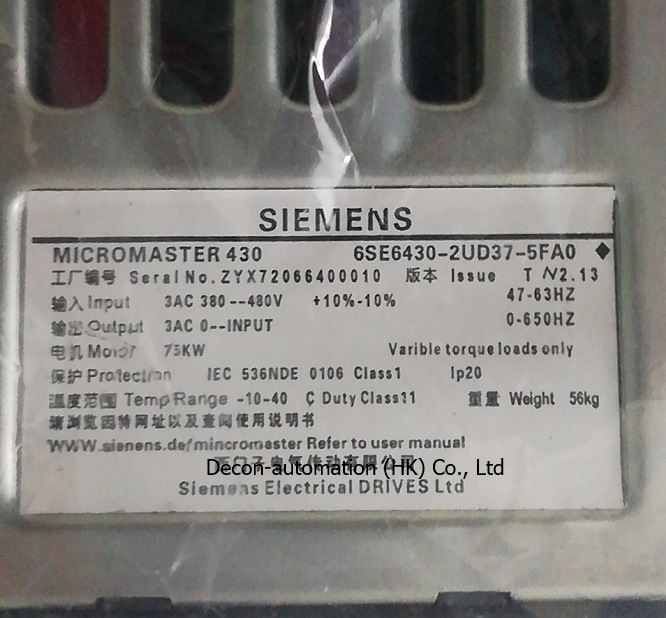 Siemens 6se7023-4ep50 Voltage Source DC Link Converters VFD