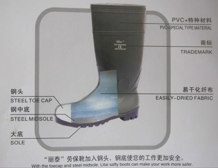 Safety Boots, Rubber Boots, Steel Toe, Safety Rain Boots, Safety Steel Boots