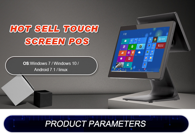 15 Inch Dual Capacitive Touch Screen POS Terminal with 15 Inch Customer Display