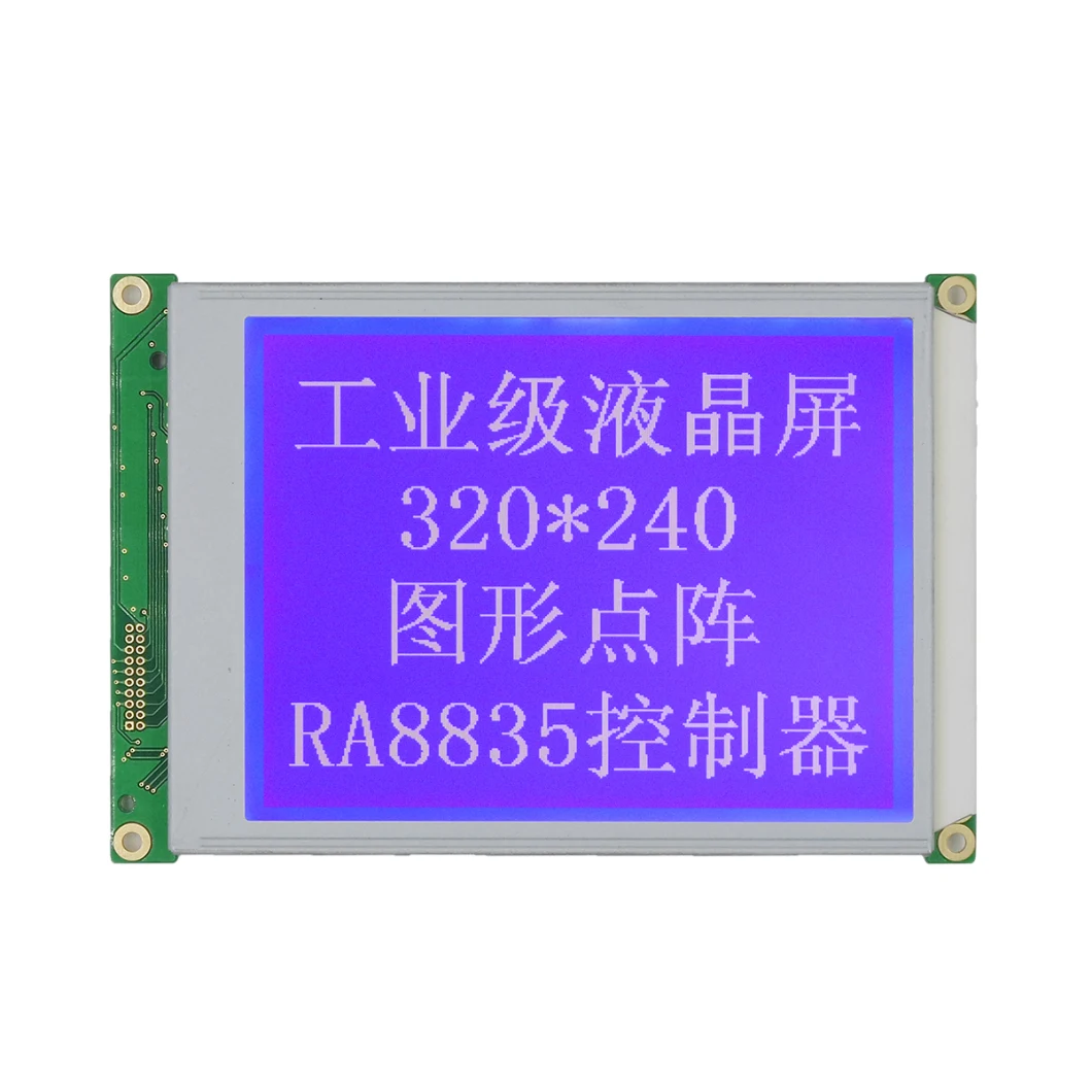 5.7 Inch 320X240 Stn Blue Ra8835 Controller Graphic LCD Display Module