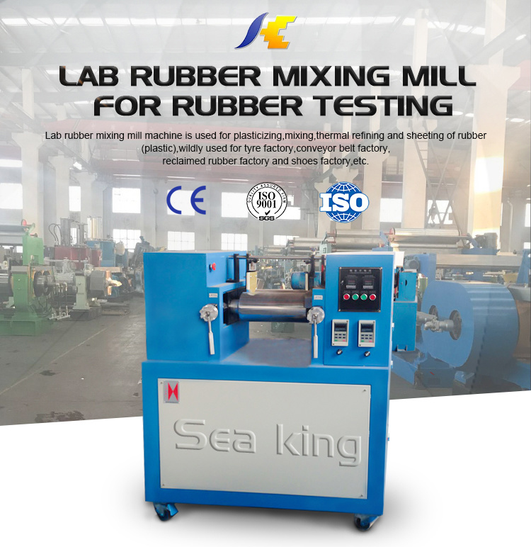 Rubber Lab Two Roller Mxing Mill Machine with PLC System