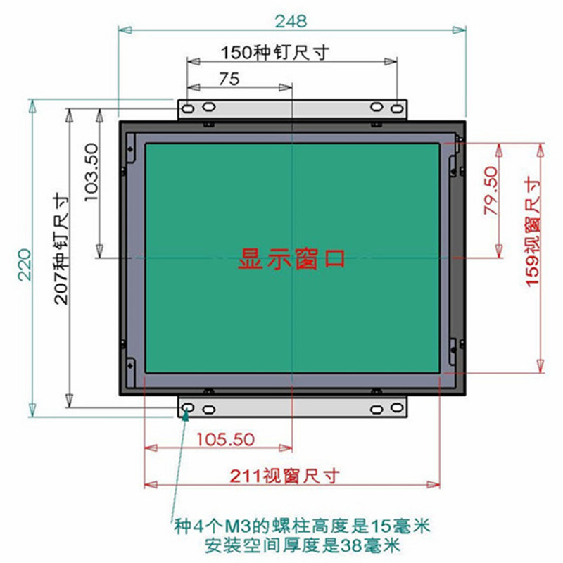 10.4 Inches Elevator Hitachi LCD HMI PLC Touch Screen