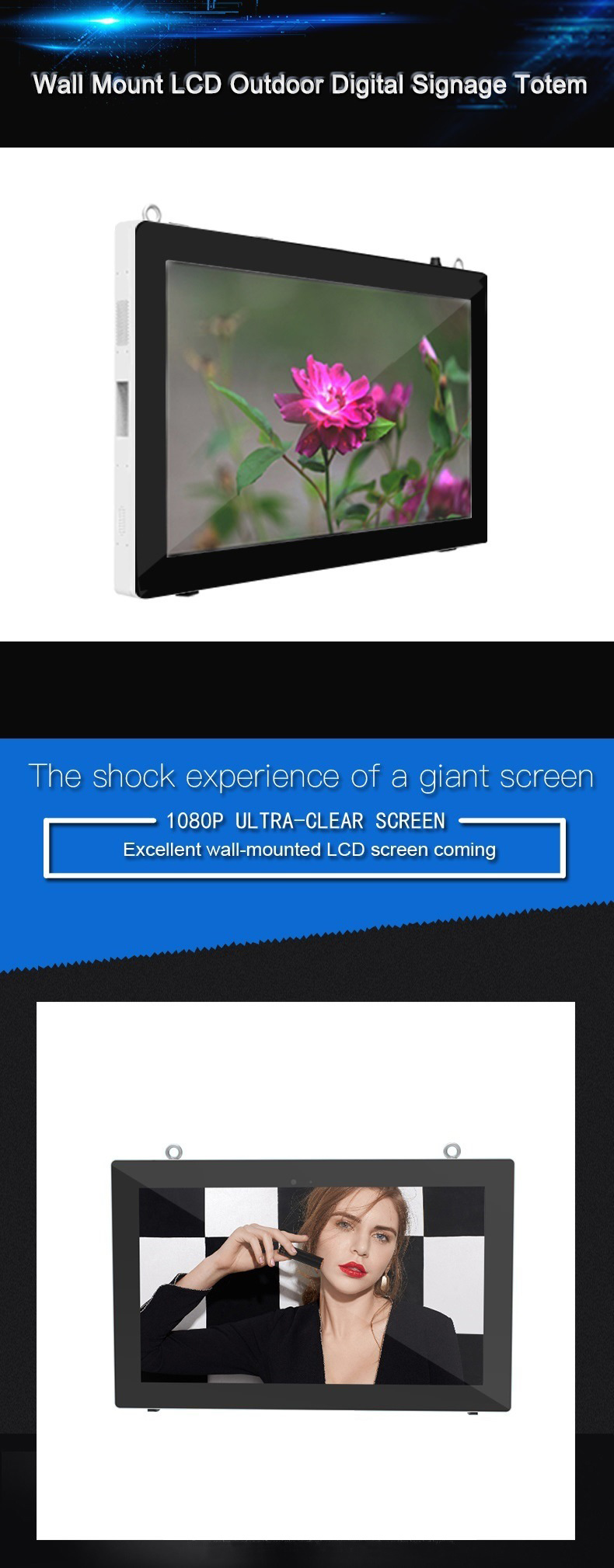 Outdoor Wall Mounted LCD Touch Screen Display