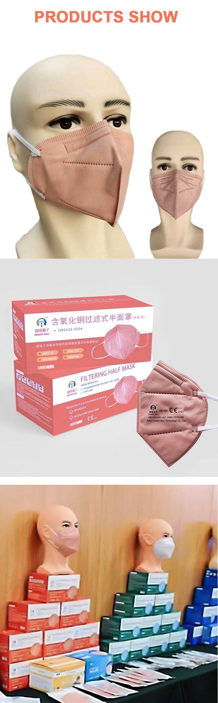 KN95 Copper Oxide Ion Inactivated Mask Dust Prevention Reusable 5 Layers of Civil Functional Fabric Masks