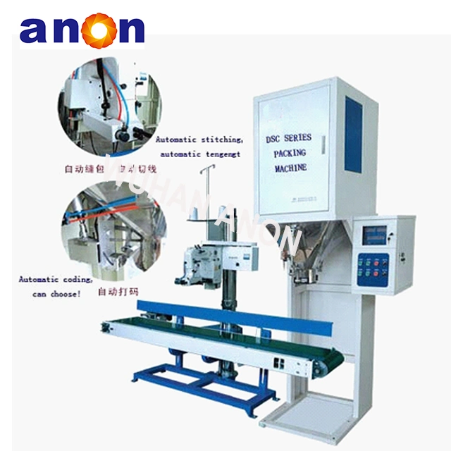 Anon Diesel Engine Price of Rice Mill Machine