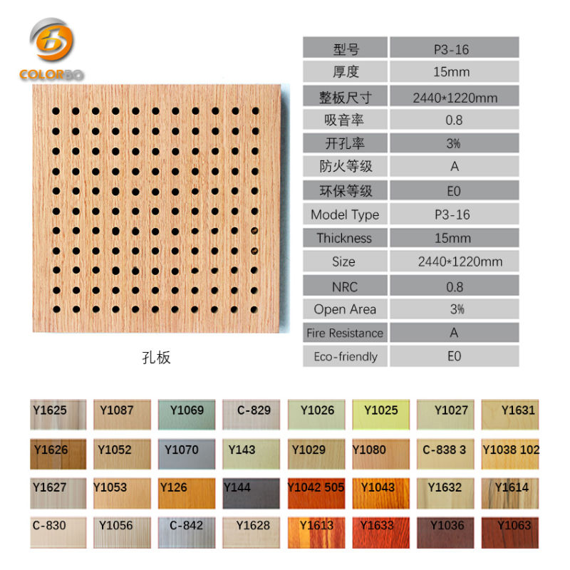 Perforated Panel and Hooks Perforated Paint Acoustic MDF Sound Absorbing Board Perforated Micro Wooden Timber Acoustic Panel