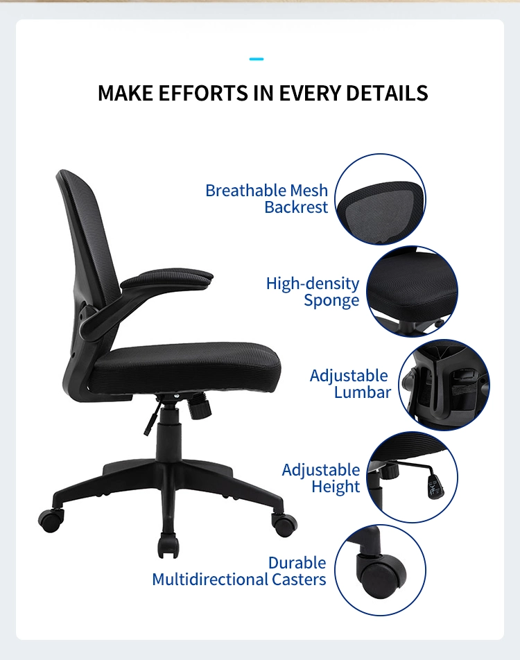 Ergonomic Computer Supervisor Modern Office Mesh Chair