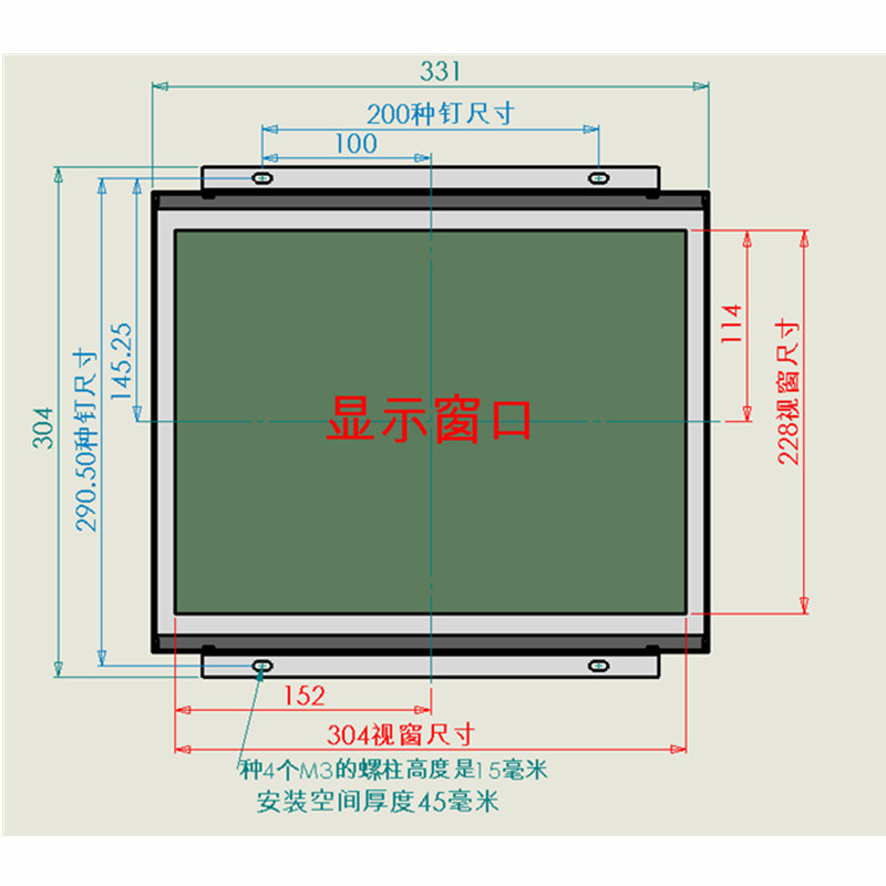 Customized 15 Inches Elevator LCD Display Otis Kone Schindler Shanghai Mitsubishi Hitachi PLC