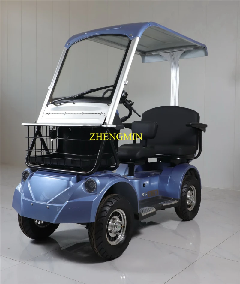 Adult 4 Wheel Leisure Electric Mobility Scooter