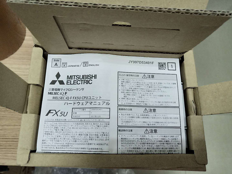 Mitsubishi PLC Controller Automation Fx5u-64mr/Es PLC