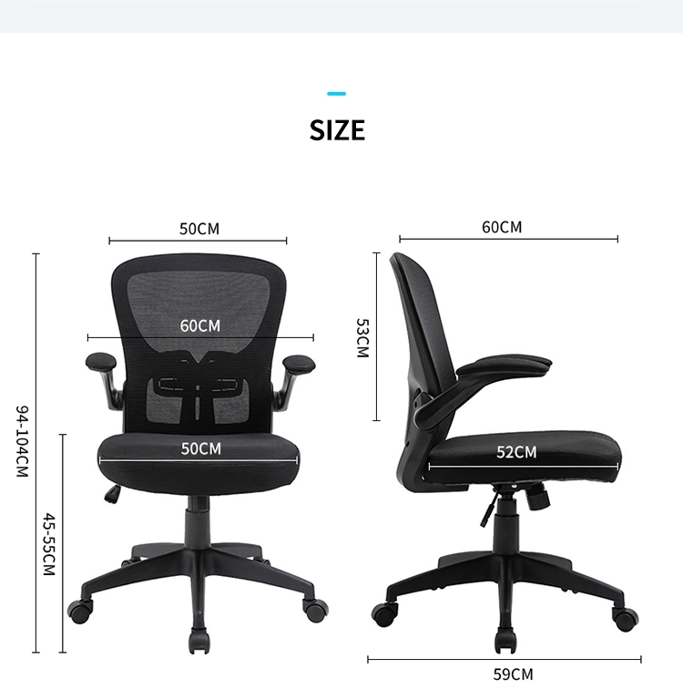 Ergonomic Computer Supervisor Modern Office Mesh Chair