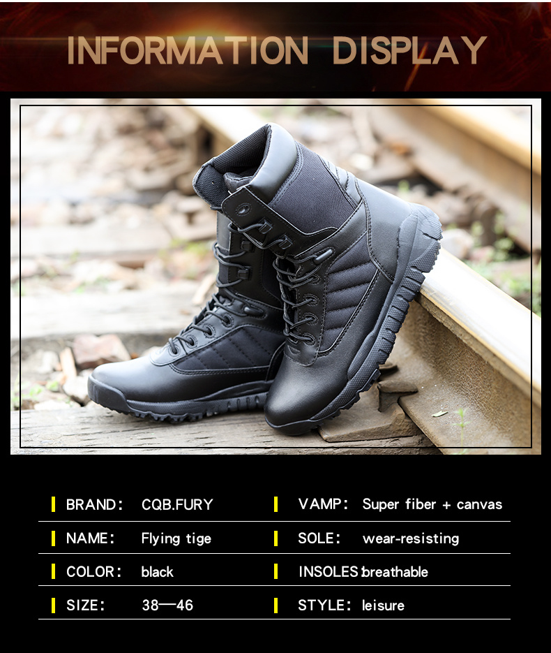 8 Inch Police Boot Delta Boot with Side Zipper
