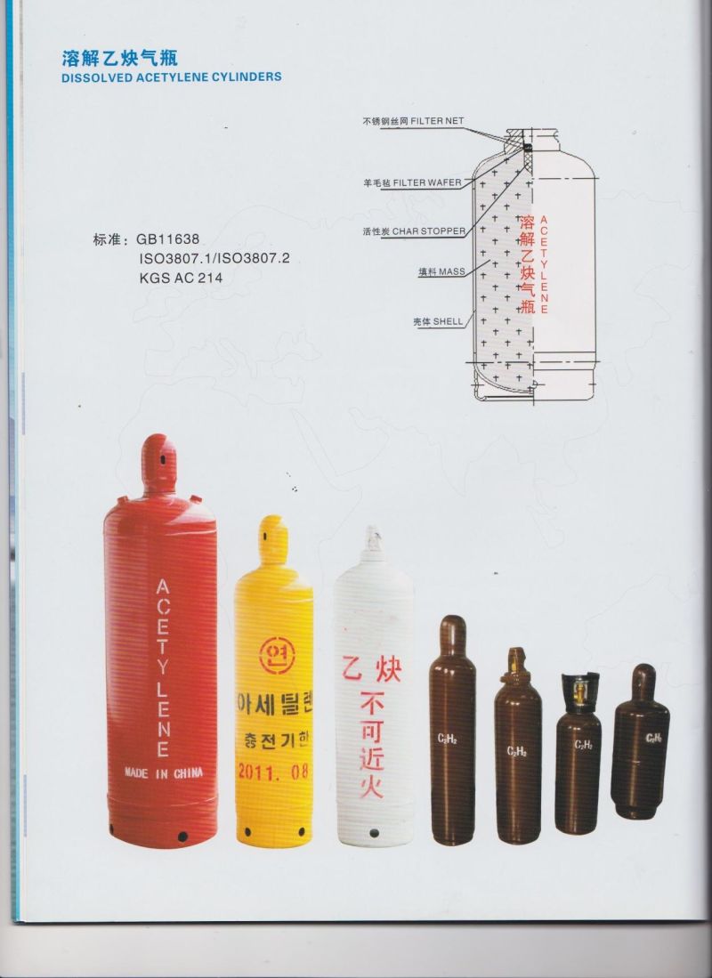 China Classification Society (CCS) Approved 2L-60L Acetylene Gas Cylinder