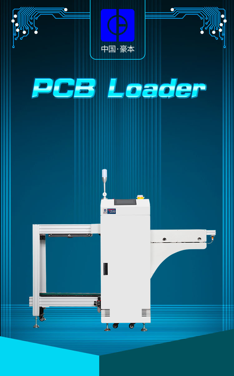 PCB Loader Grease PCB Machine