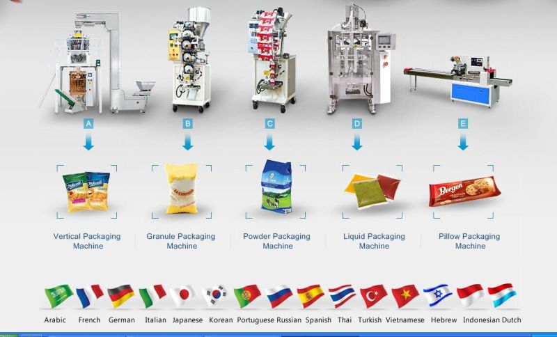 Ce Approved Cookies Waffles Packing Machine with Panasonic PLC