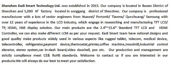 Shenzhen Top Quality HMI 1024 (RGB) X768 Dots 8.0" Xga TFT LCD Capacitive Touch Panel TFT LCD HMI
