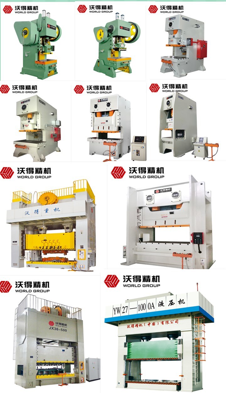 Stable Quality H-Frame PLC Punching Machine for Fine Blanking
