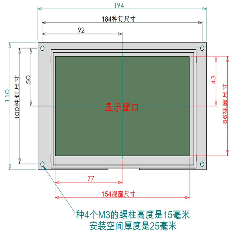 Otis Kone Schindler Shanghai Mitsubishi Hitachi 7 Inches Elevator LCD Display PLC HMI