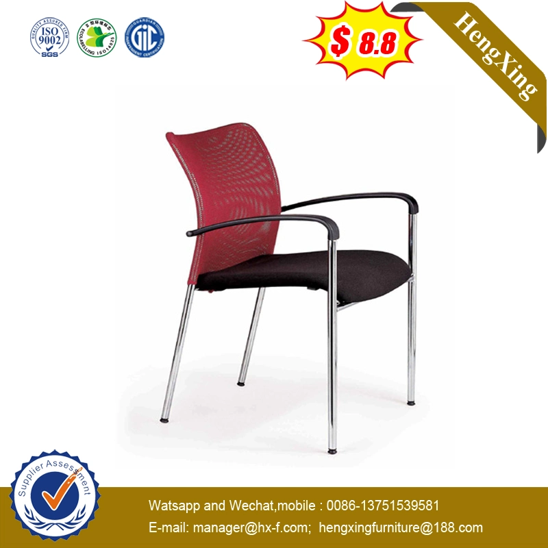 Modern Mesh Conference Visitor Office Furniture Chair (HX-8N156B)