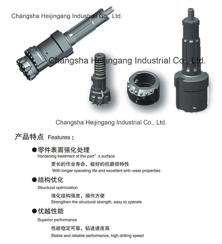 Excentric Overburden Drilling Tool (odex)