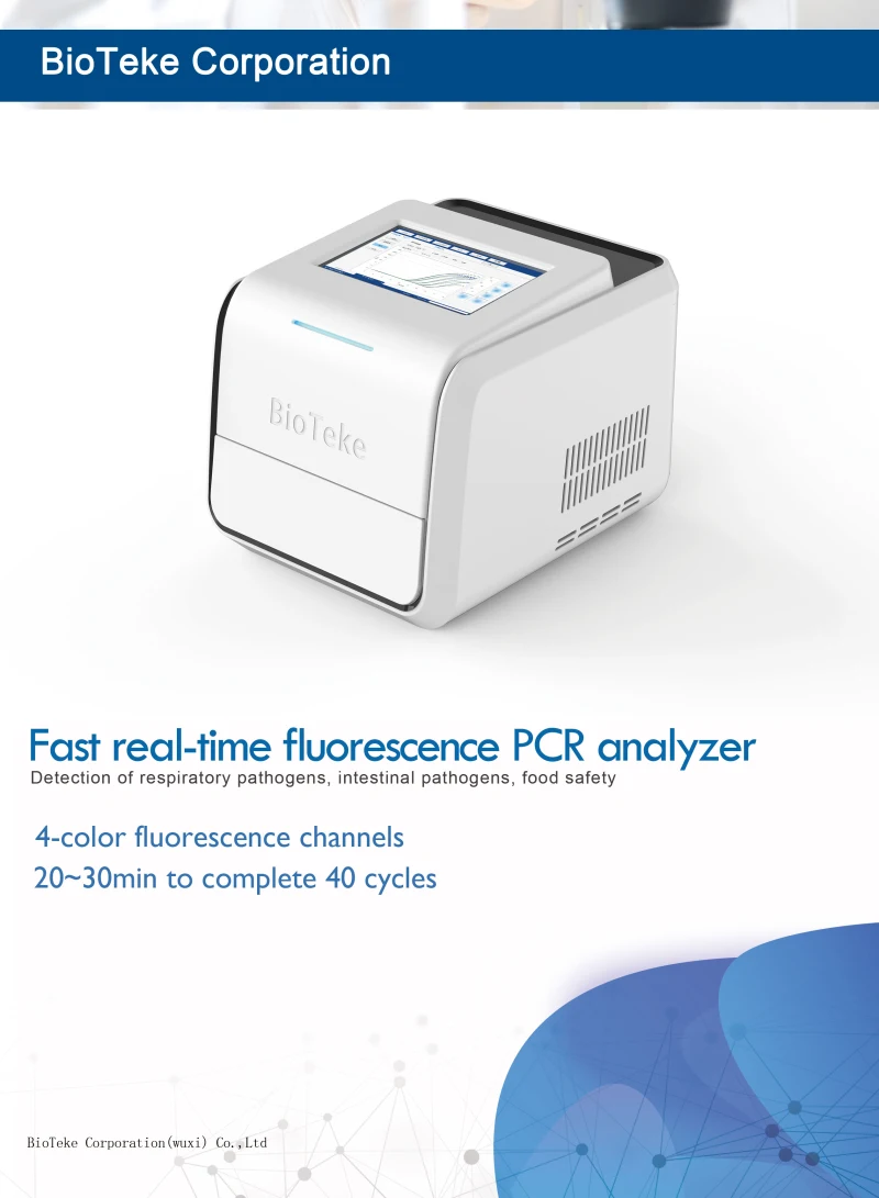 Ultimate Fast Rt Qpcr Analyzer with Touch Screen
