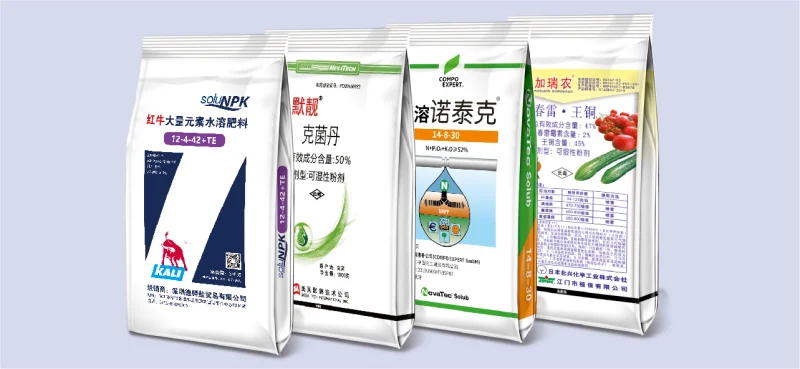 Dicamba Pesticide Packaging Bag Suppliers
