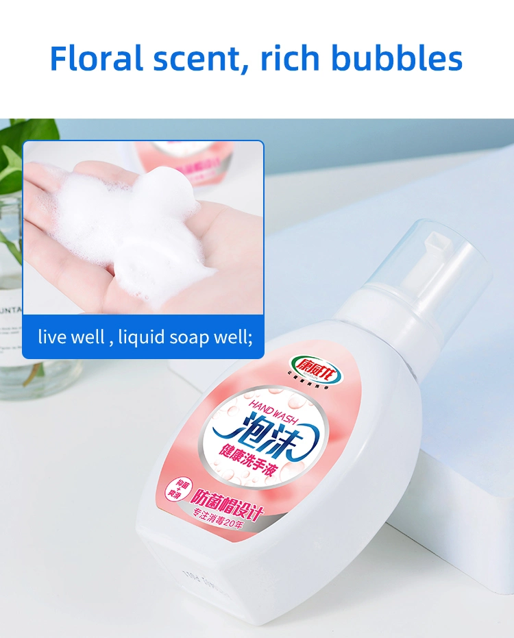 Natural Aloe Liquid Soap Hand Wash