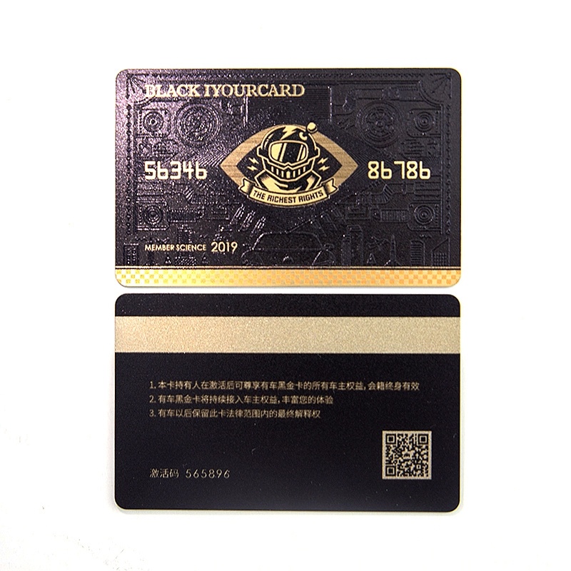 Custom Black VIP Membership Name Credit Card Customer ID Business Card