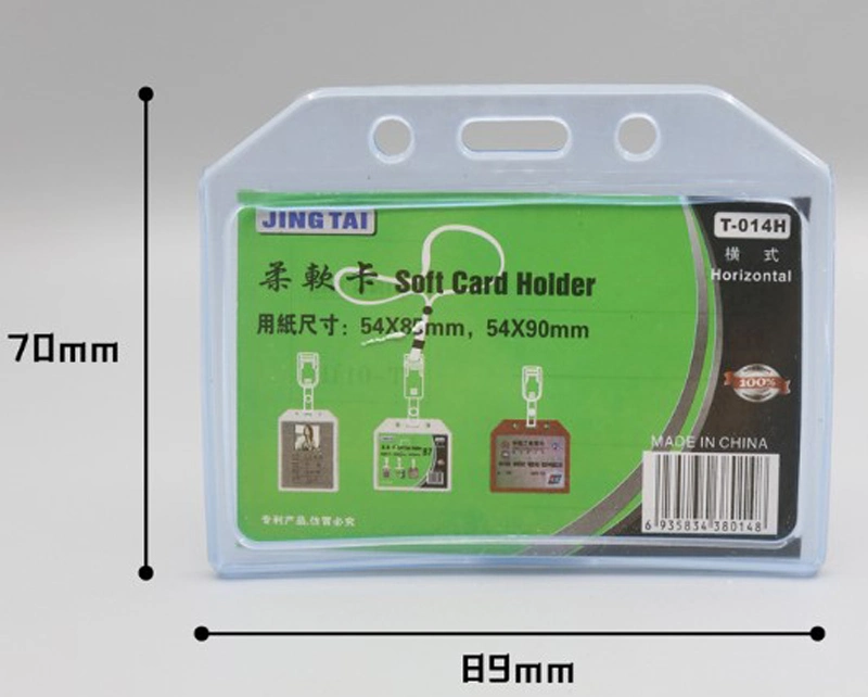 Vertical Soft PVC Working ID Badge Name Card Holder (T-014V)