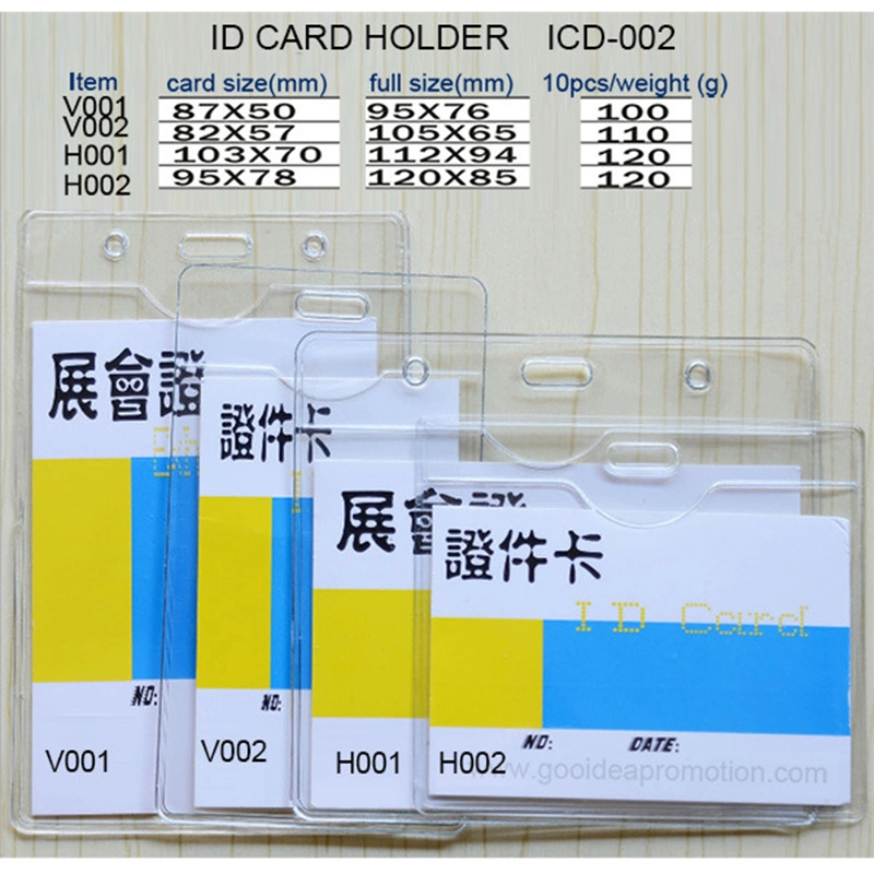 ID Card Holder with Customer Logo, Promotional Gift ID Card Holder