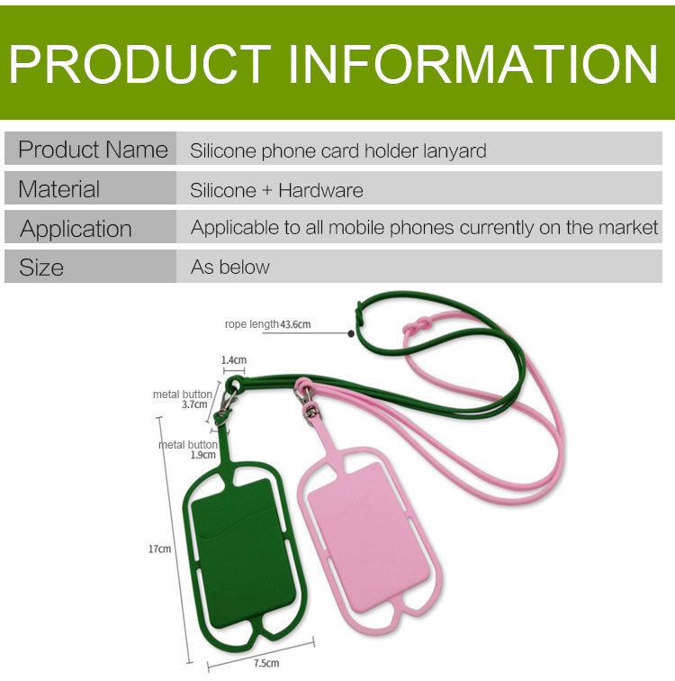 OEM Custom Printed Silicone Card Holder Lanyard Cell Phone Neck Strap