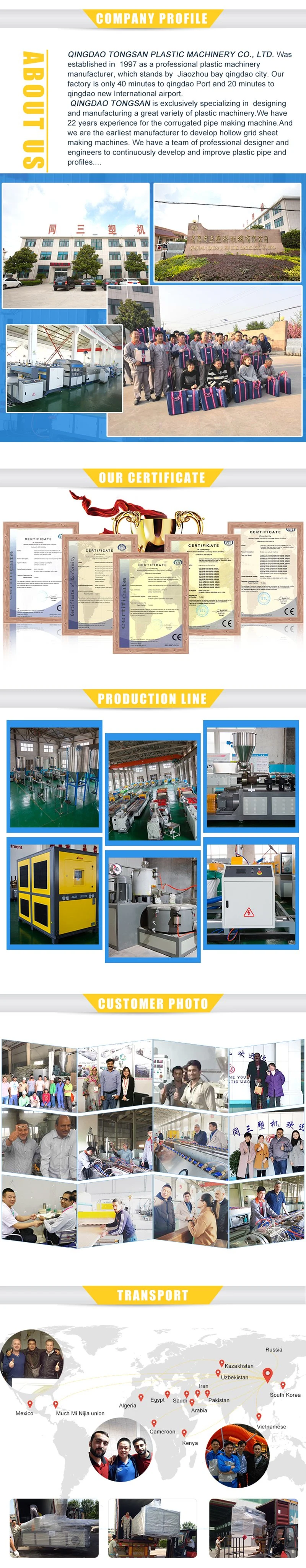Plastic PP Hookah Hose Machine Shisha Pipe Machine Single Wall Corrugated Pipe Machine Manufacturer Since 1997