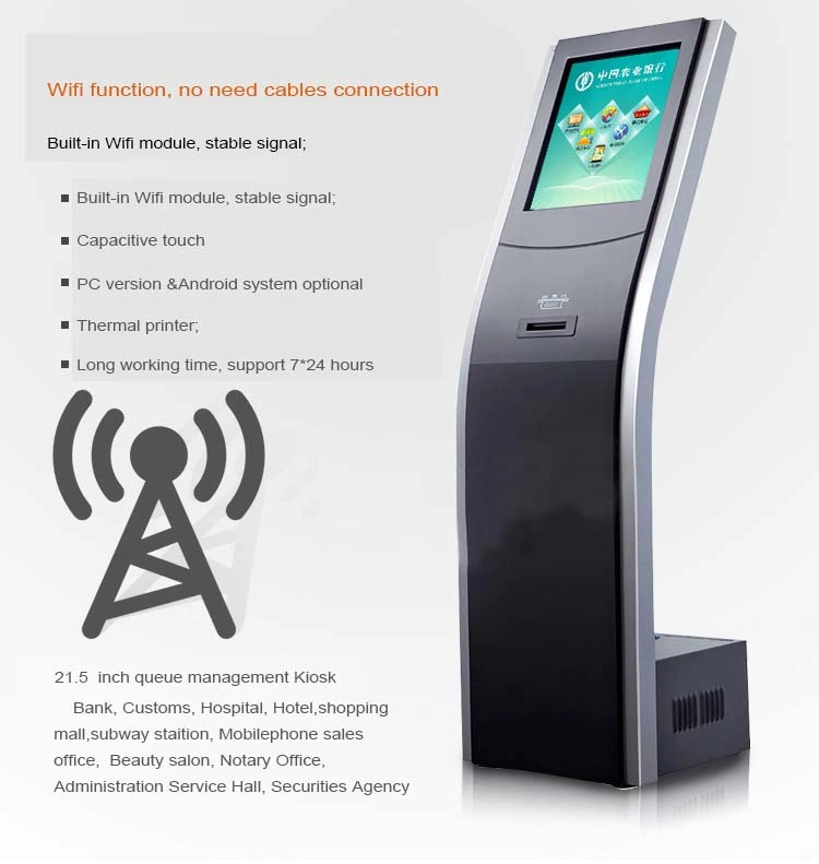 22.5 Inch Multi Function Self-Service Terminal with ATM Function for Bank