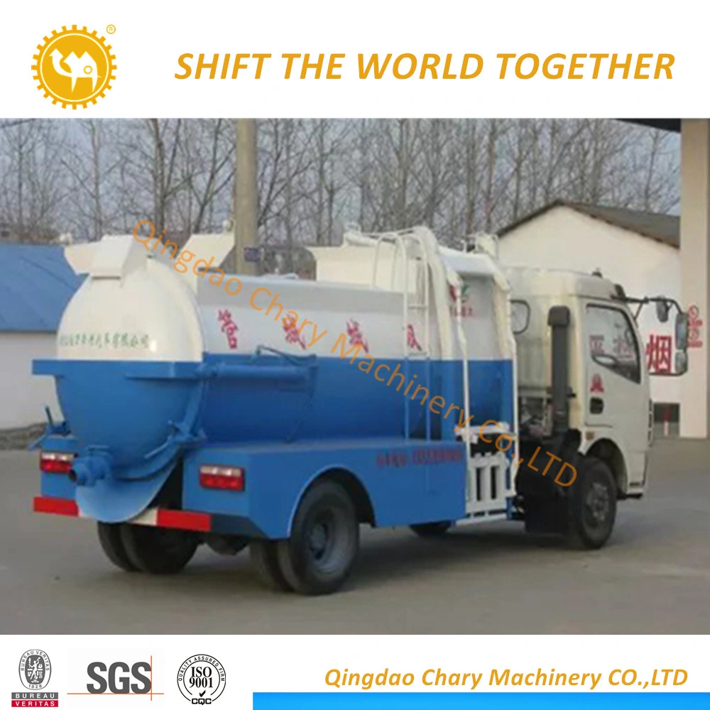 Dongfeng Refuse Collector Vehicle 3000L/4000L/5000L Trashmaster Kitchen Garbage Truck
