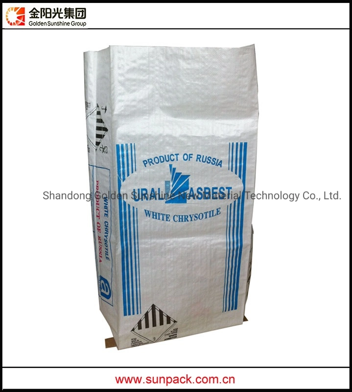 Dunnage Air Bag Qpack Reusable PP Container Dunnage Air Bag