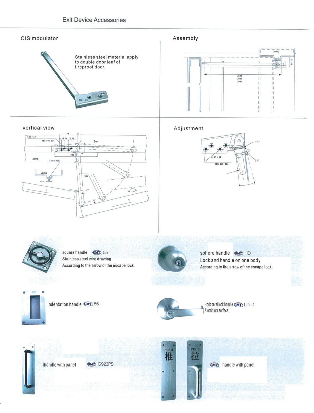 Chinese Manufacturer Unequal Door Leaves Interior Half Hour Fire Rated Fire Safety Fire Security Fire Prevention Fire Resistance Metal Fire Steel Entry Door