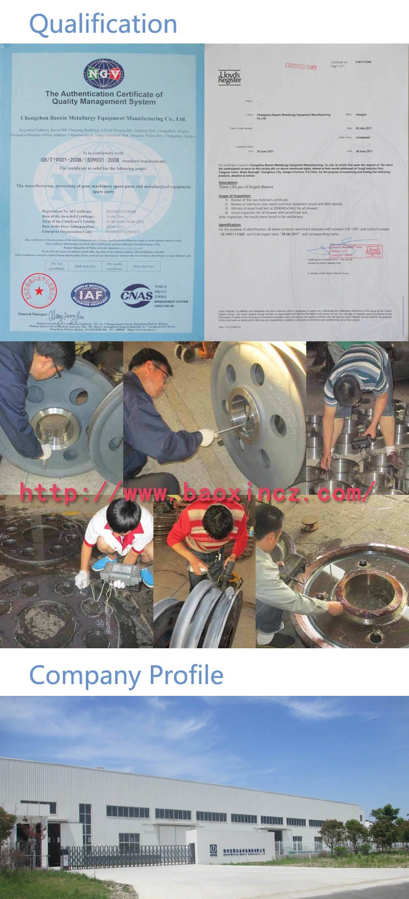 Oil Drilling Equipment Rope Guide Pulley